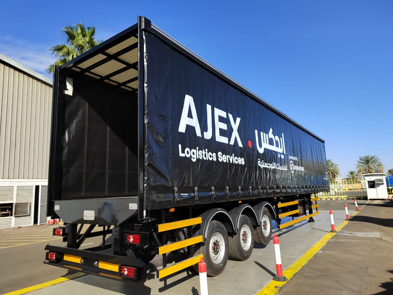 AJEX Logistics