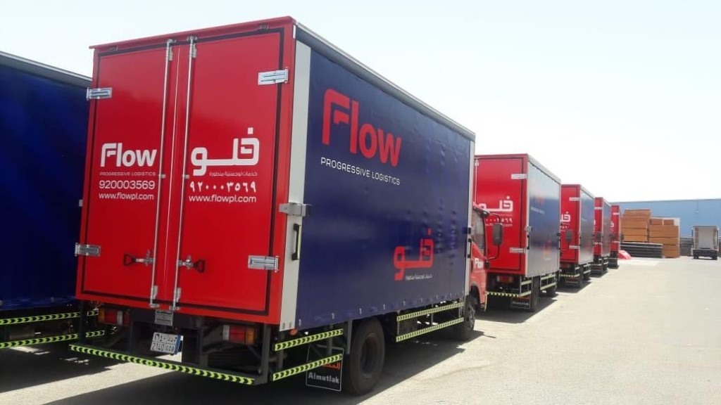Flow Logistics